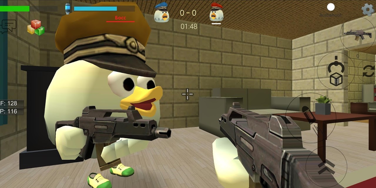     Chicken Gun