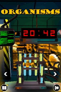 AfterZoom - кадр 12