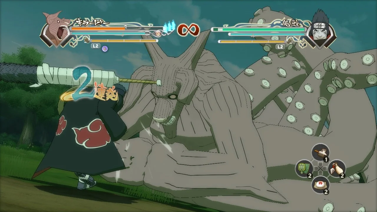 Naruto Shippuden: Ultimate Ninja Storm Generations - кадр 13