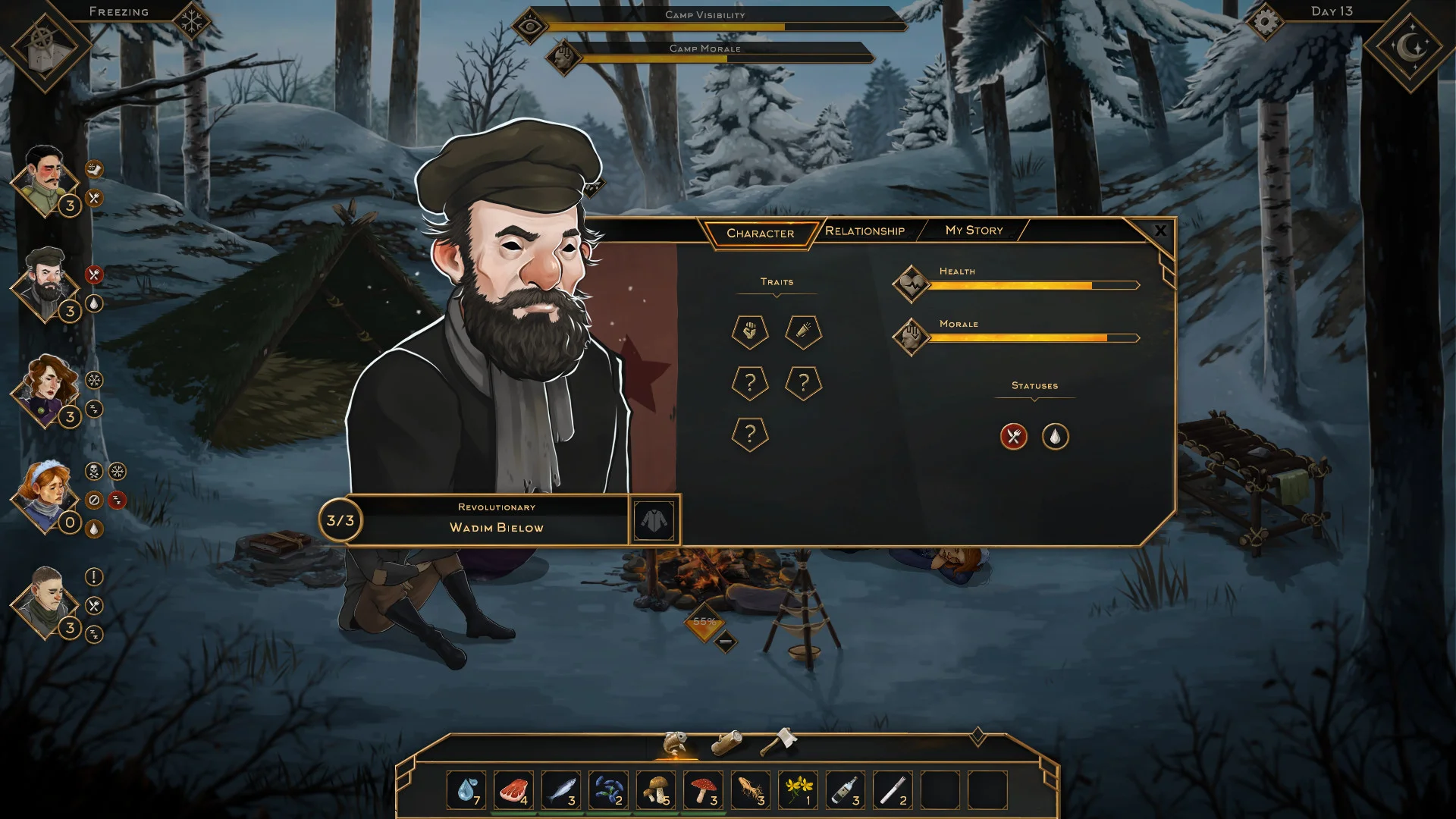 Help Will Come Tomorrow - кадр 4