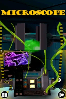 AfterZoom - кадр 11