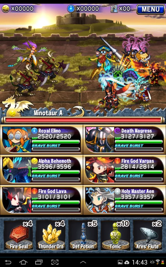 Brave Frontier - кадр 6