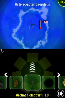 AfterZoom - кадр 3