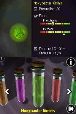 AfterZoom - кадр 9