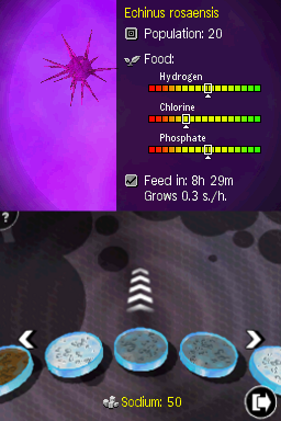AfterZoom — скриншот 5