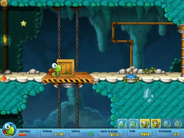 Turtix 2: Rescue Adventures - кадр 5