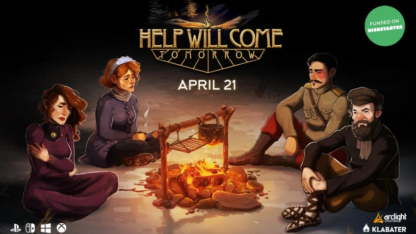 Help Will Come Tomorrow - кадр 1