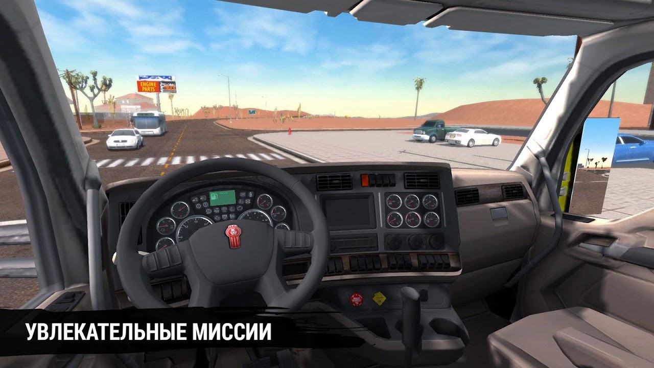 Truck simulation 19 — скриншот 6