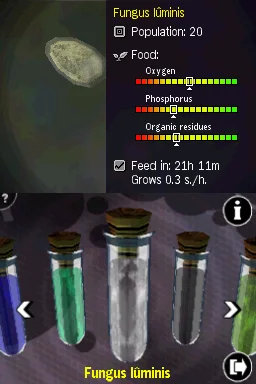 AfterZoom - кадр 1