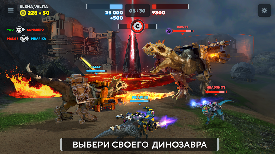 Dino Squad — скриншот 4