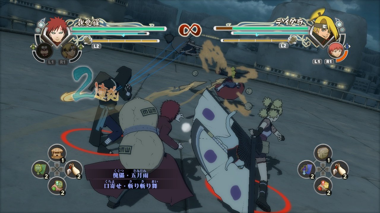 Naruto Shippuden: Ultimate Ninja Storm Generations — скриншот 5
