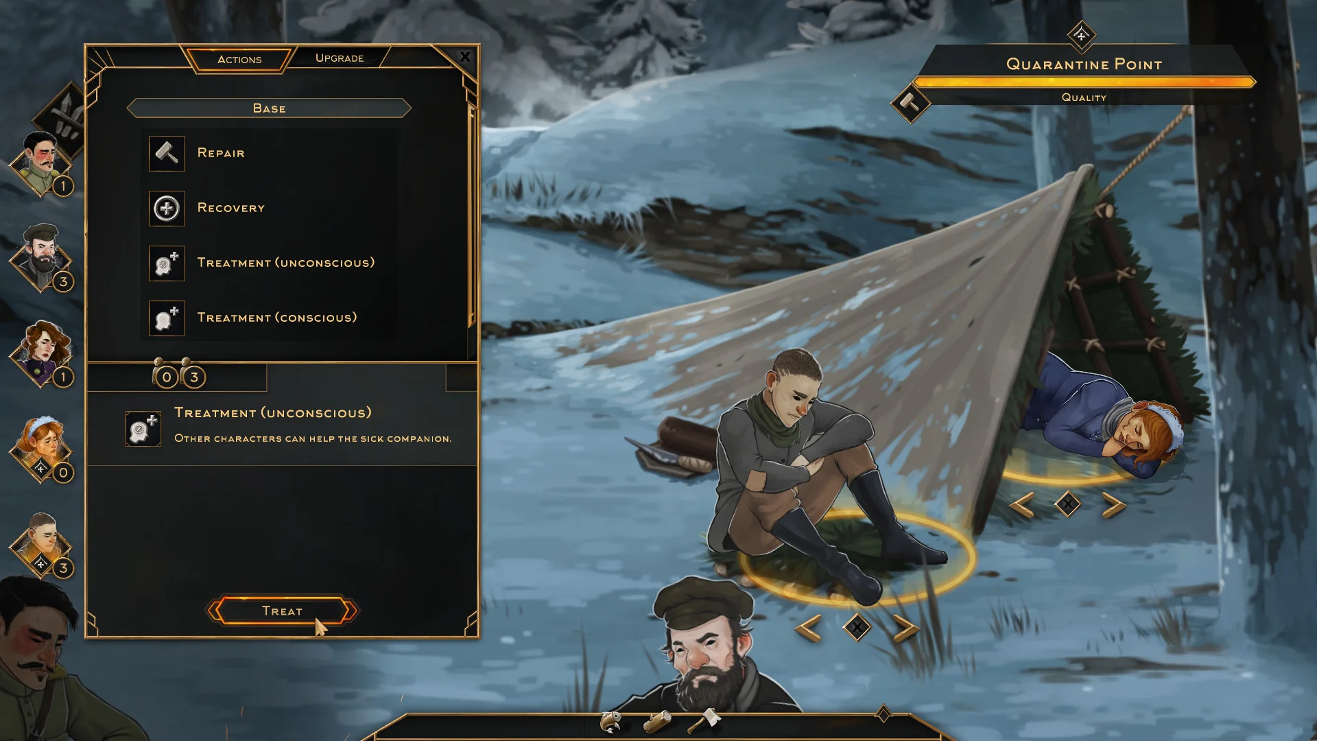 Help Will Come Tomorrow - кадр 8