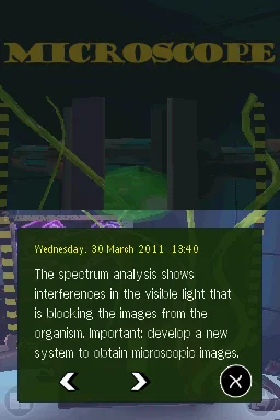 AfterZoom - кадр 2