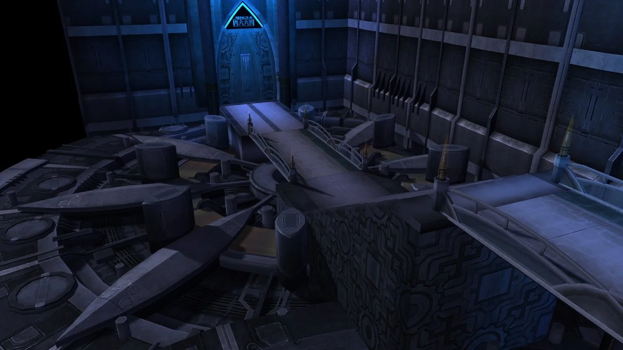 Ar no Surge - кадр 10