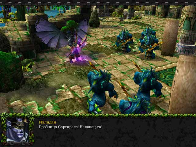 Warcraft 3: The Frozen Throne — скриншот 6