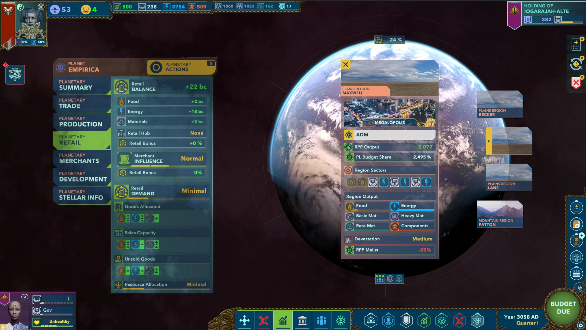 Alliance of the Sacred Suns - кадр 8