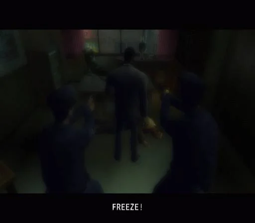 Yakuza - кадр 9