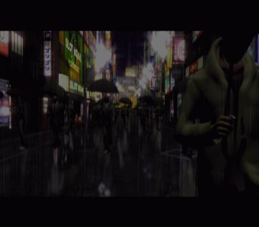 Yakuza — скриншот 7