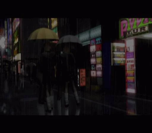Yakuza - кадр 5