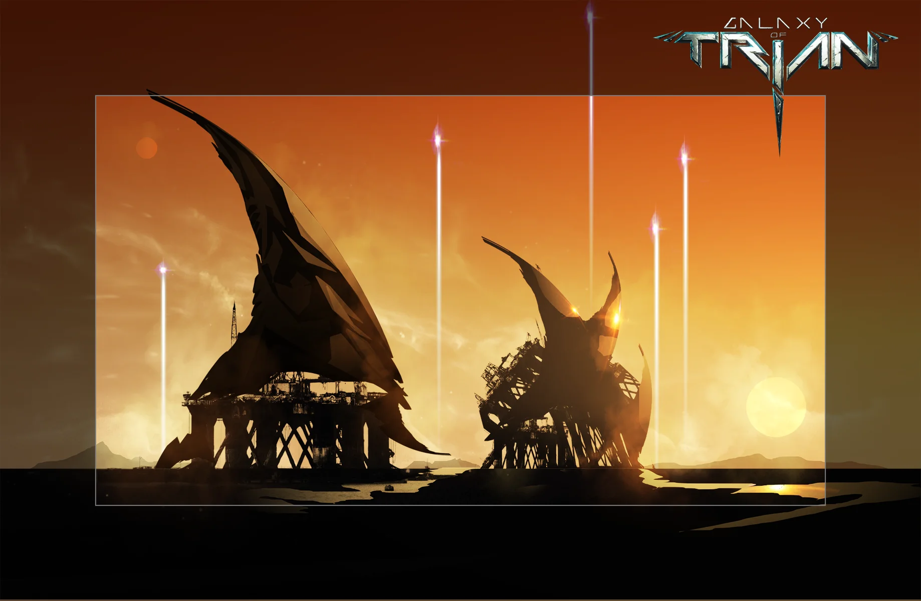 Galaxy of Trian - кадр 8
