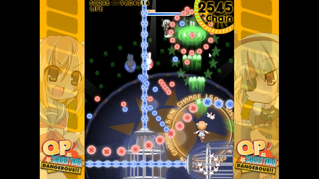 QP Shooting - Dangerous!! - кадр 5