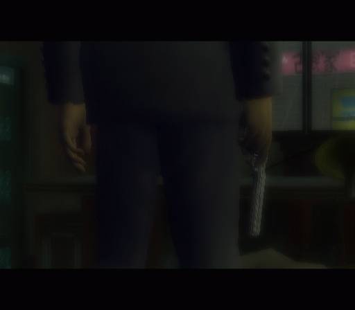 Yakuza — скриншот 8