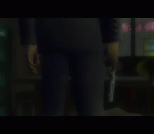 Yakuza - кадр 8