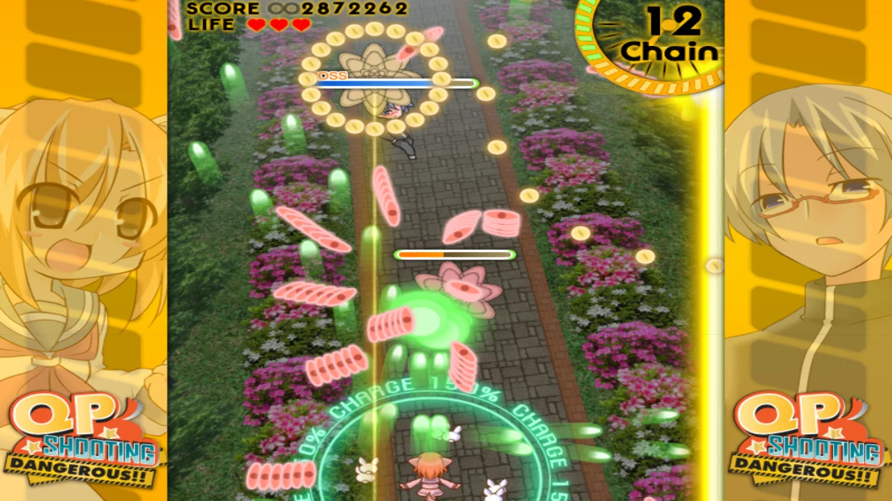 QP Shooting - Dangerous!! - кадр 2