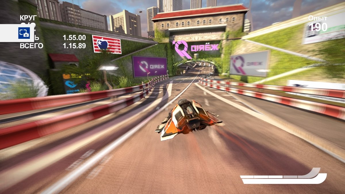 WipEout Omega Collection — скриншот 5