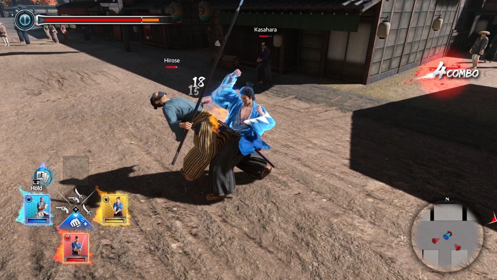 Like a Dragon: Ishin! — скриншот 8