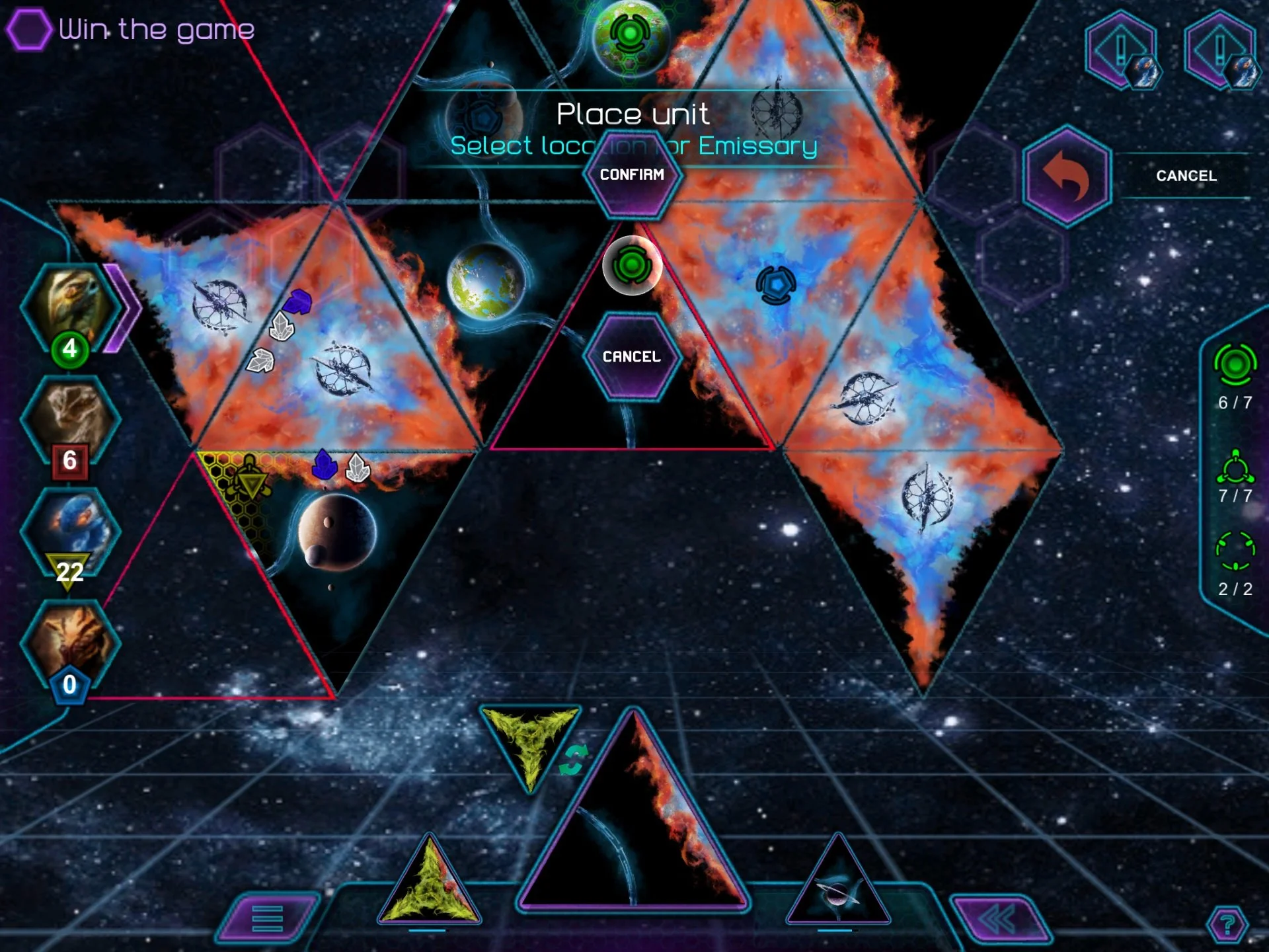 Galaxy of Trian - кадр 4
