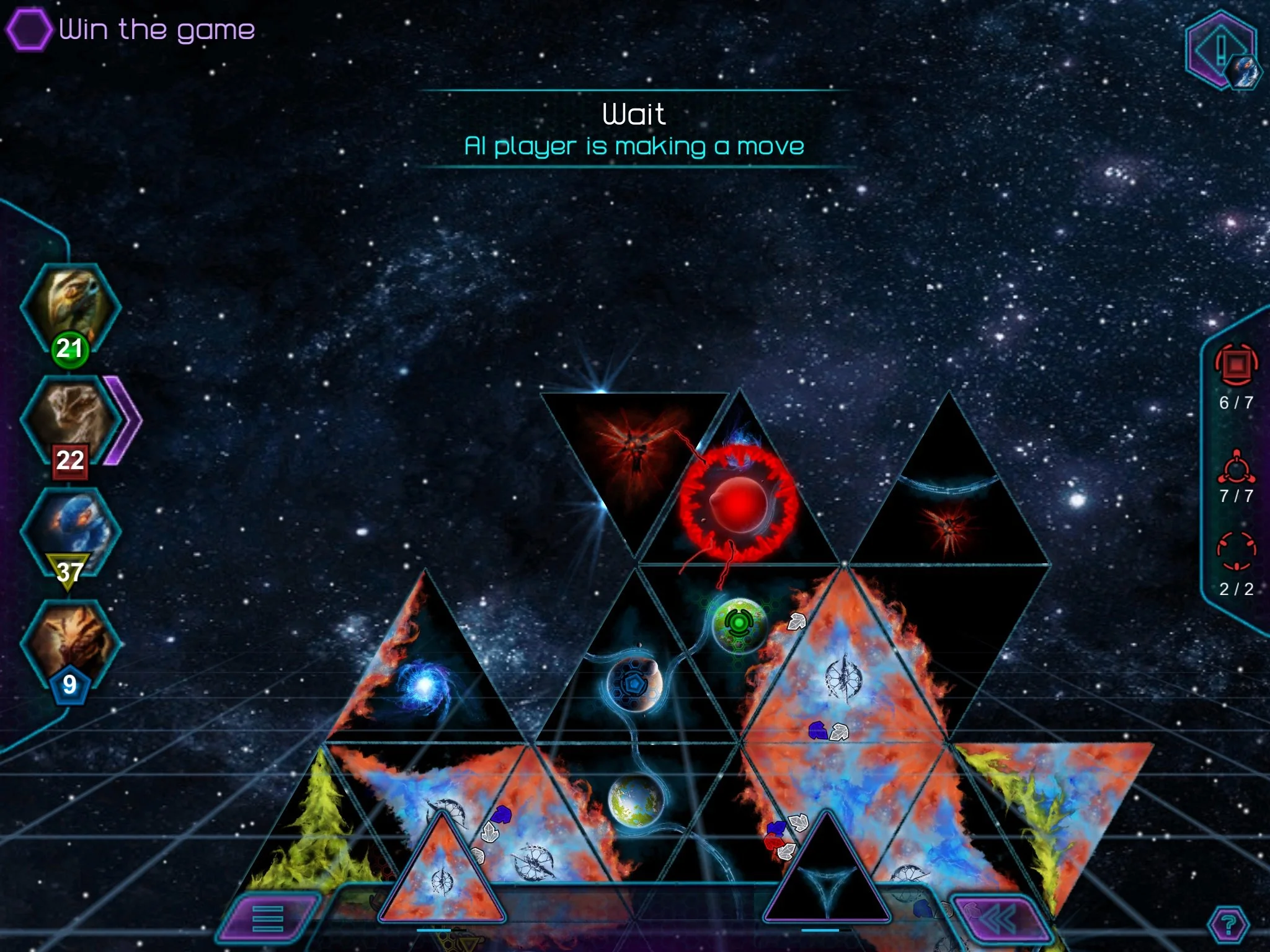 Galaxy of Trian - кадр 5