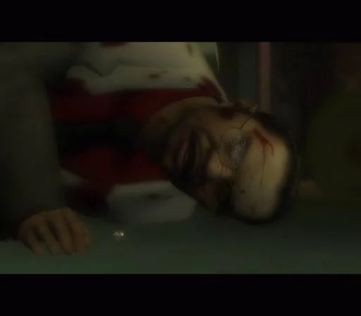 Yakuza - кадр 2