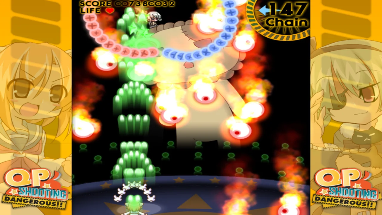 QP Shooting - Dangerous!! - кадр 10