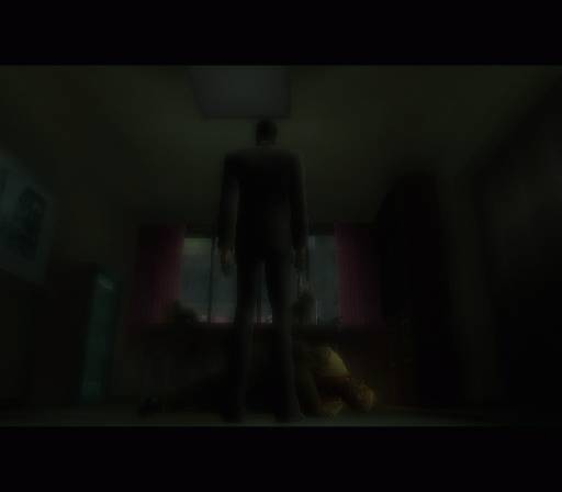 Yakuza — скриншот 3