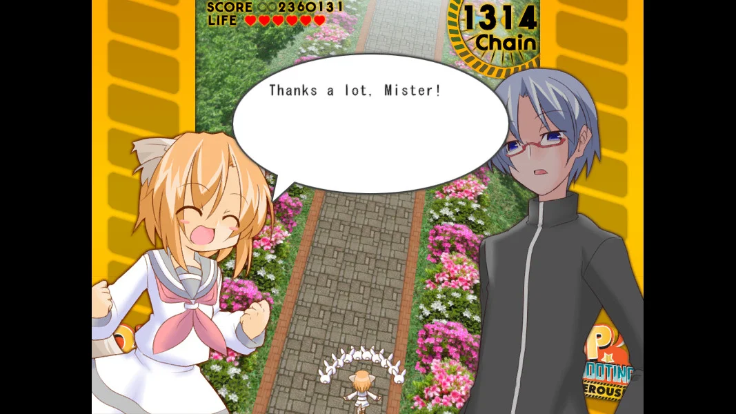 QP Shooting - Dangerous!! - кадр 6