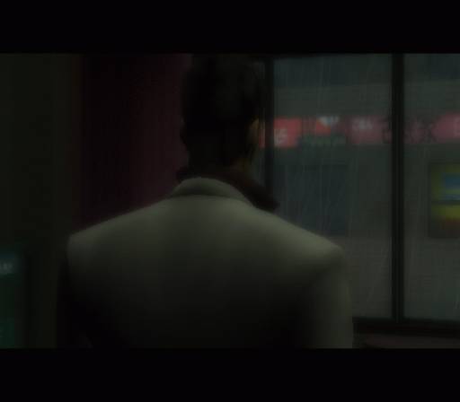 Yakuza — скриншот 6