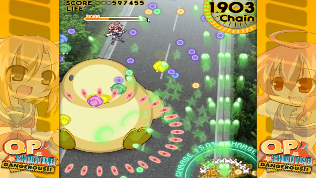 QP Shooting - Dangerous!! - кадр 1