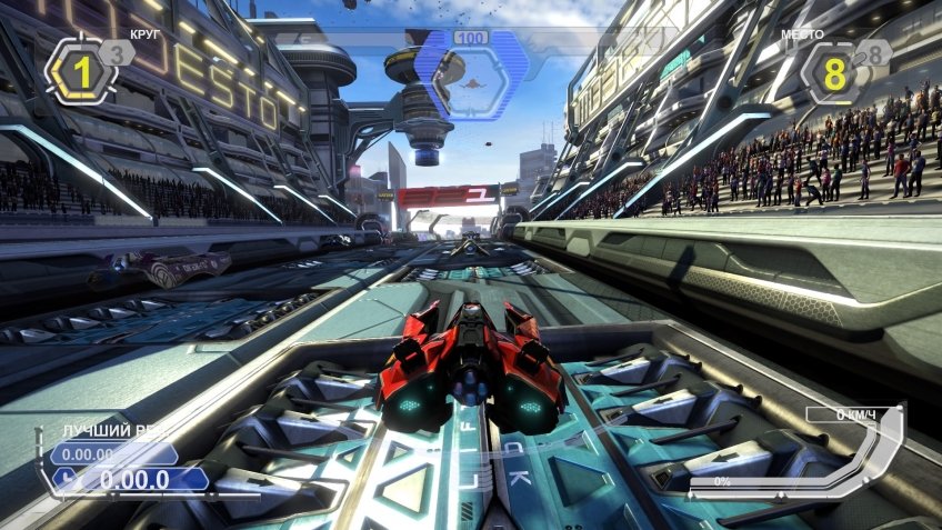 WipEout Omega Collection — скриншот 4