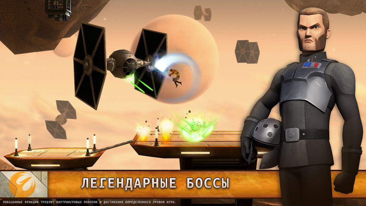 Star Wars Rebels: Recon Missions – Обзоры И Оценки, Описание, Даты.