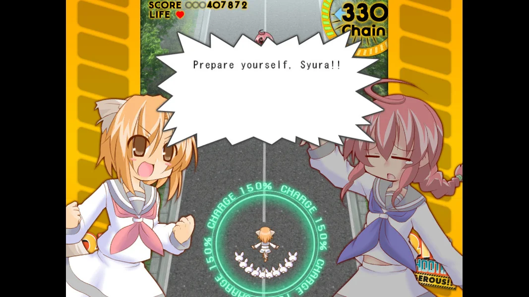 QP Shooting - Dangerous!! - кадр 4