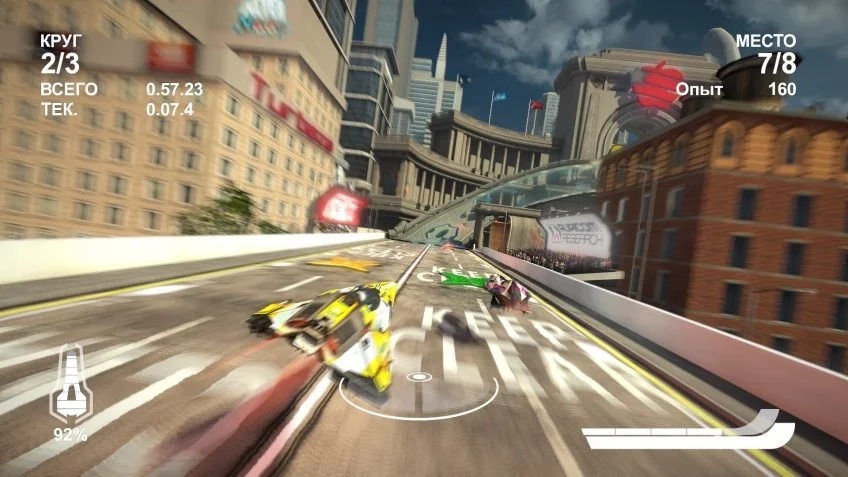 WipEout Omega Collection - кадр 8