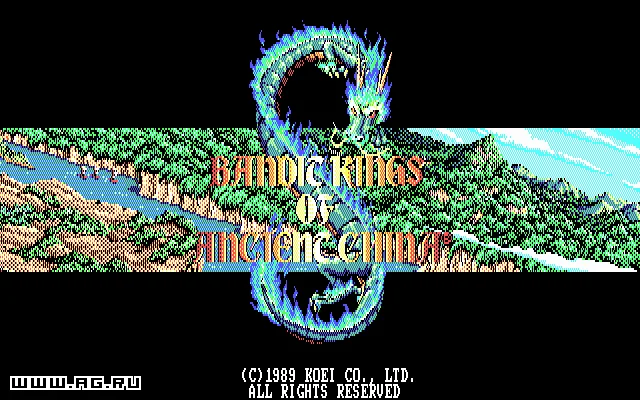 Bandit Kings of Ancient China - кадр 8
