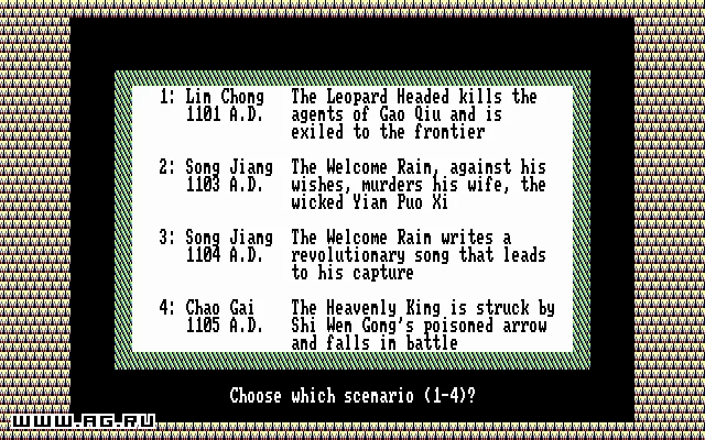 Bandit Kings of Ancient China - кадр 6