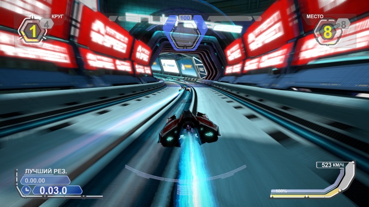 WipEout Omega Collection — скриншот 1
