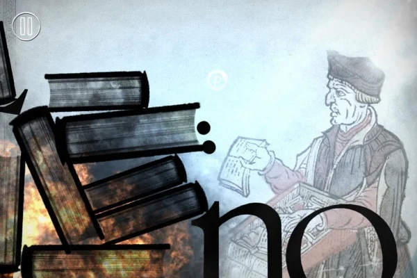 Type:Rider - кадр 5