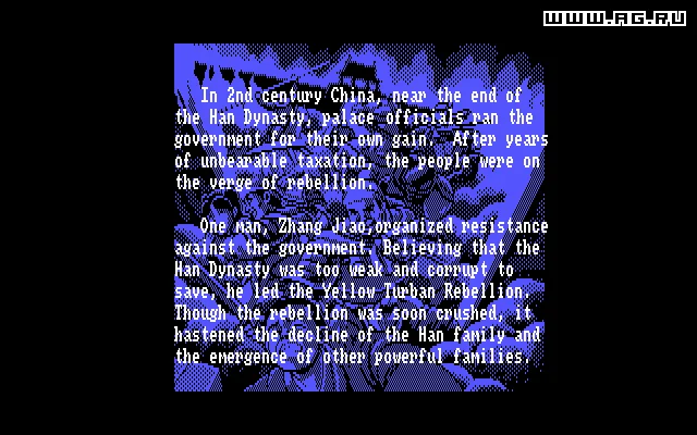 Romance of the Three Kingdoms 2 - кадр 8