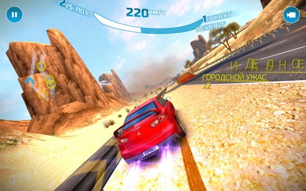 Asphalt: Nitro — скриншот 3