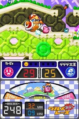 Kirby Ultra Super Deluxe - кадр 2