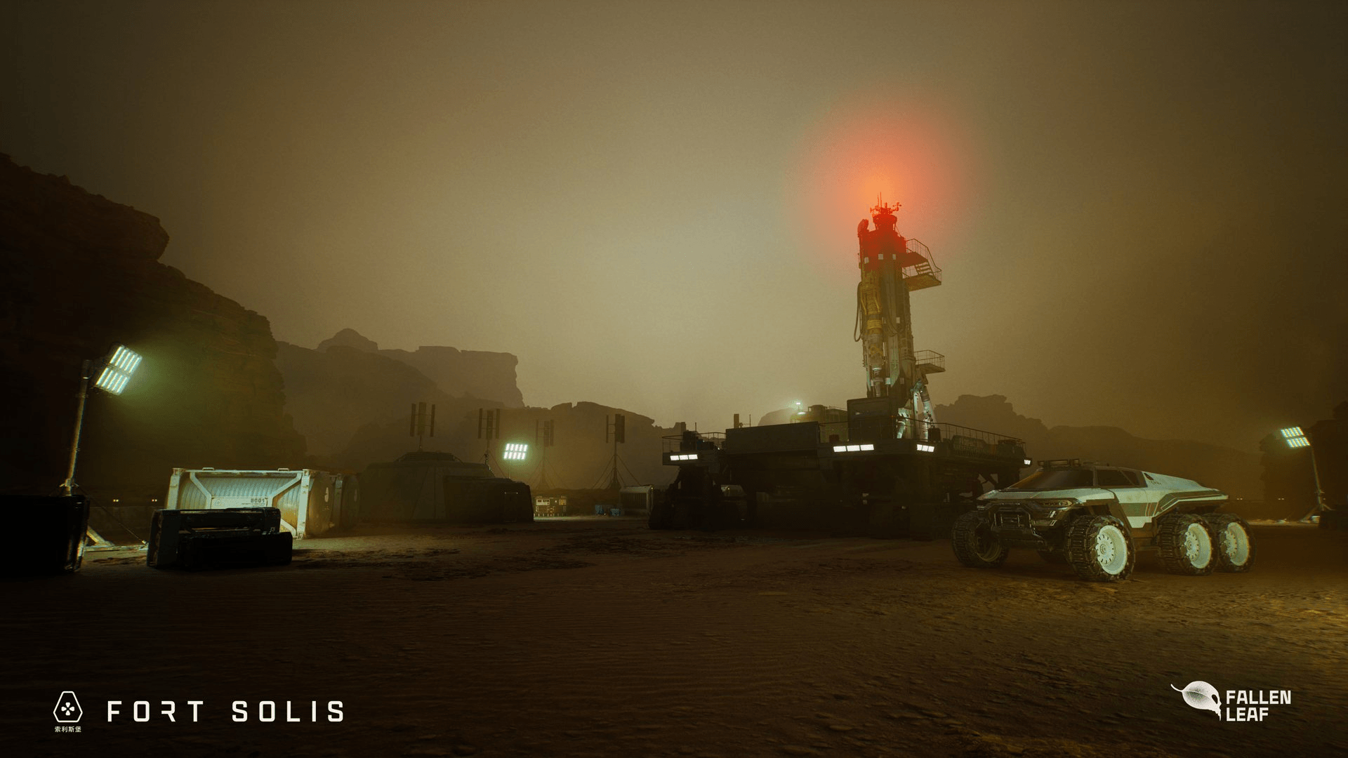 Fort Solis — скриншот 5